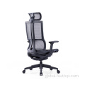Adjustable Comfort Office Chair Adjustable Mesh Designer Swivel Chair Office Comfort Chair Factory